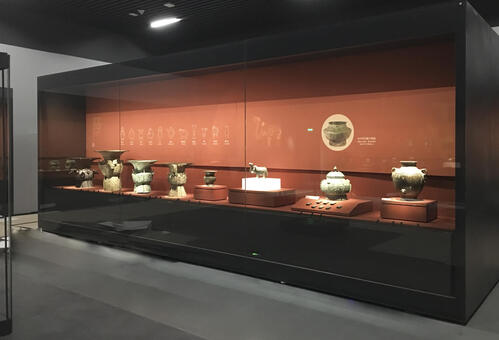 Hunan Provincial Museum