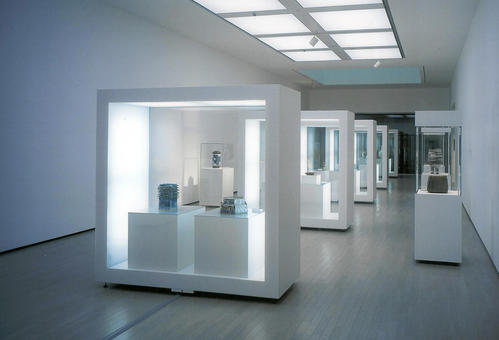 Museum of Modern Ceramic Art