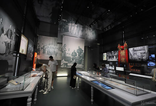 Hong Kong Museum of History